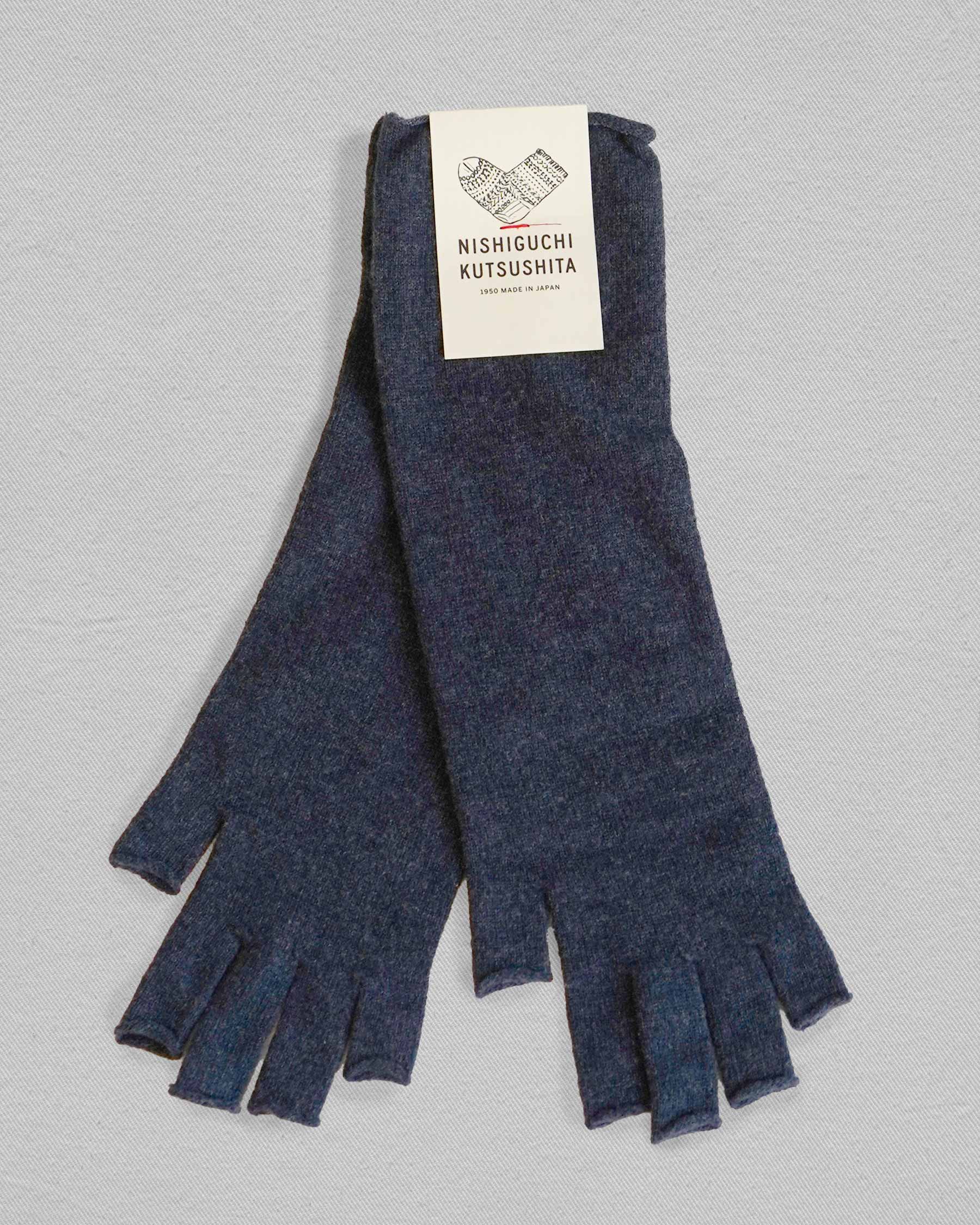 100% Merino Wool Arm Warmers in Navy